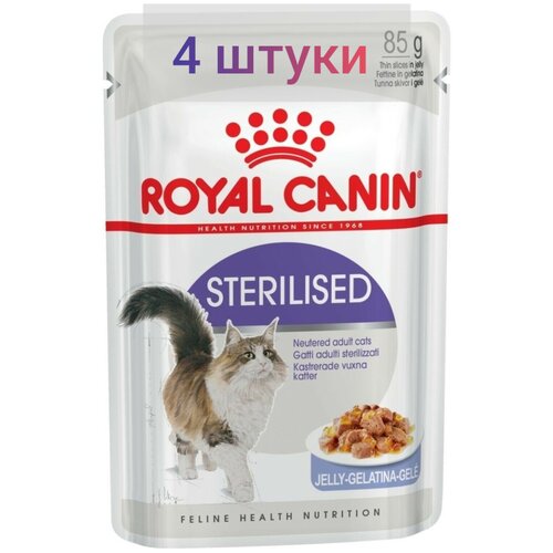 ROYAL CANIN Sterilised влажный корм для кошек кусочки в желе 4х85гр