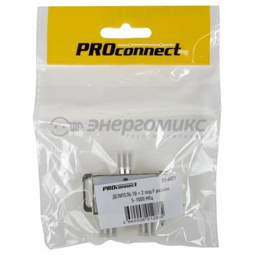 Proconnect splitter (делитель) на 2TV 5-1000MHz, 05-6021 (арт. 14017) сплиттер х2 делитель на два выхода сигнала 800 2700мгц n female 50 om