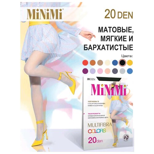 фото Колготки minimi multifibra colors, 20 den, с ластовицей, размер 2, черный