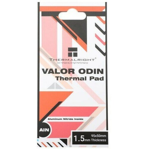 Термопрокладка Thermalright Valor Odin Thermal Pad 95x50x1.5 mm (VALOR-ODIN-95X50-1.5) шкаф орматек этюд лдсп черный 95x50