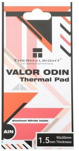 Термопрокладка Thermalright Valor Odin Thermal Pad 95x50x1.5 mm (VALOR-ODIN-95X50-1.5)