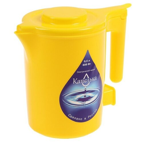 Чайник электрический Капелька пластик 05 л 600 Вт желтый 87700₽