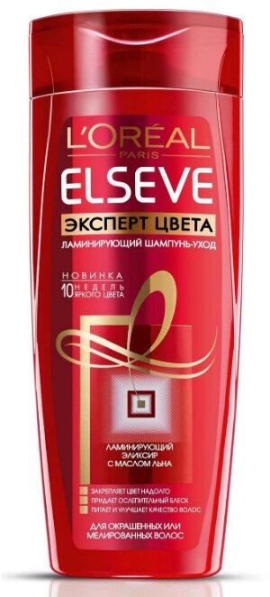 Loreal Elseve Шампунь для волос Эксперт цвета 250 мл 1 шт