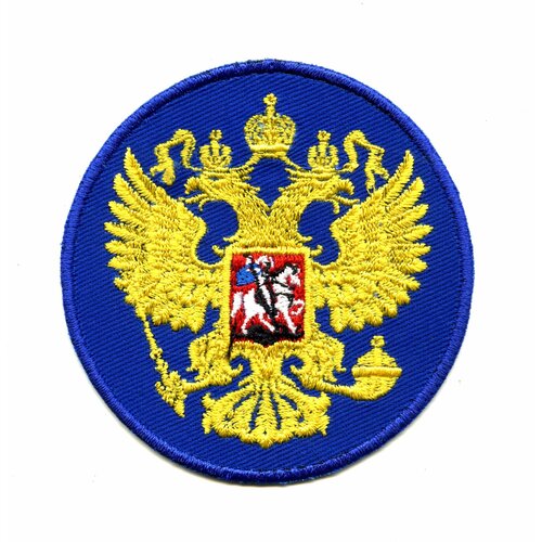 Термонашивка Орёл России/ Двуглавый орёл/ Герб России 