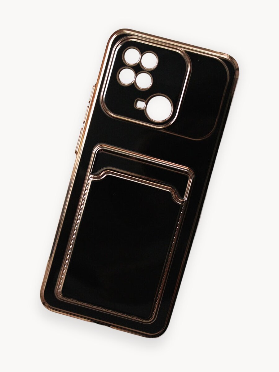 Чехол на Redmi 10C / Poco C40 с золотой рамкой противоударный бампер с карманом для карт на Редми 10С / Поко С40 Черный