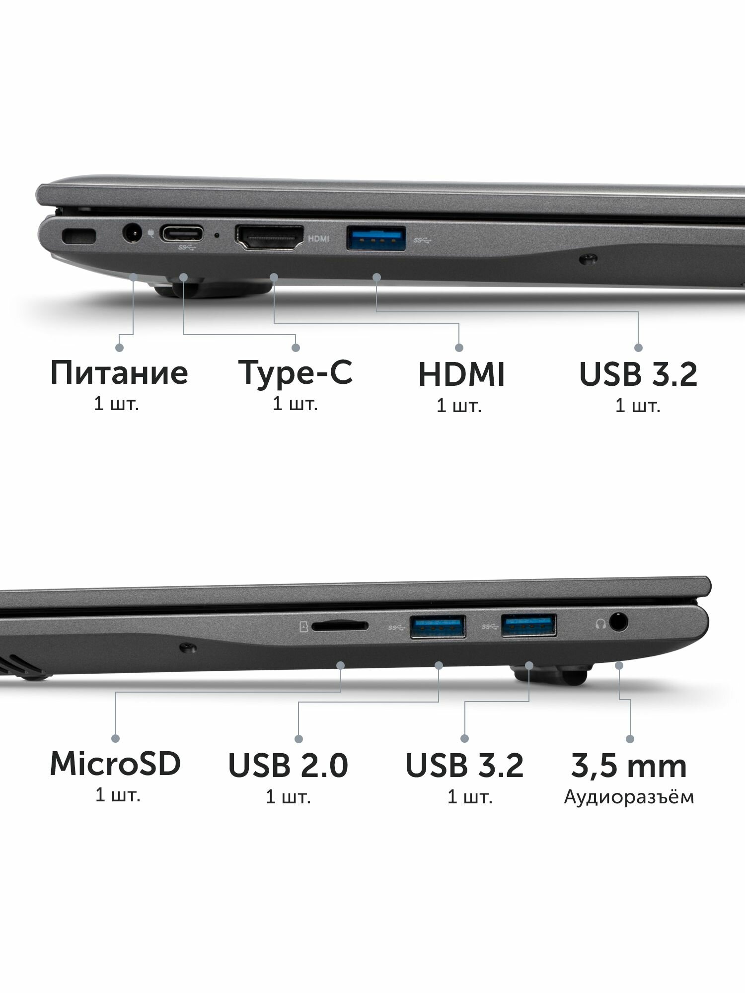 Ноутбук Azerty RB-1452 (14" IPS 1920x1080 Intel N95 4x1.7GHz, 16GB, 256GB SSD) — фото 1
