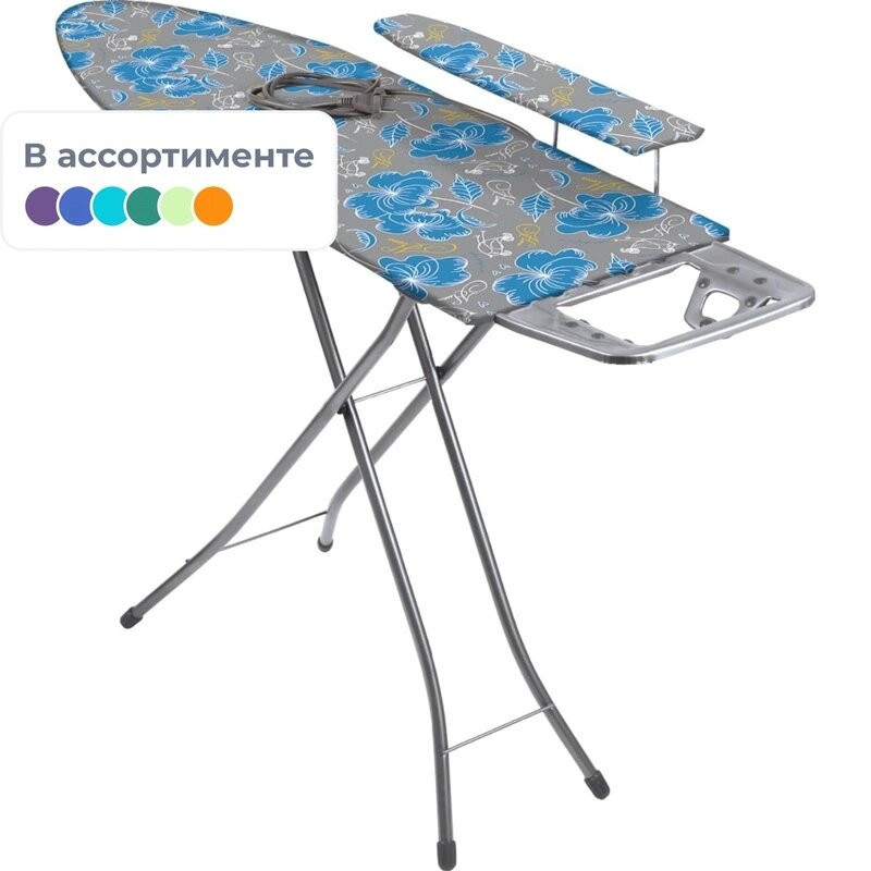 Гладильная доска Bell Classy 3 БК3 подставка рукав удл ДСП