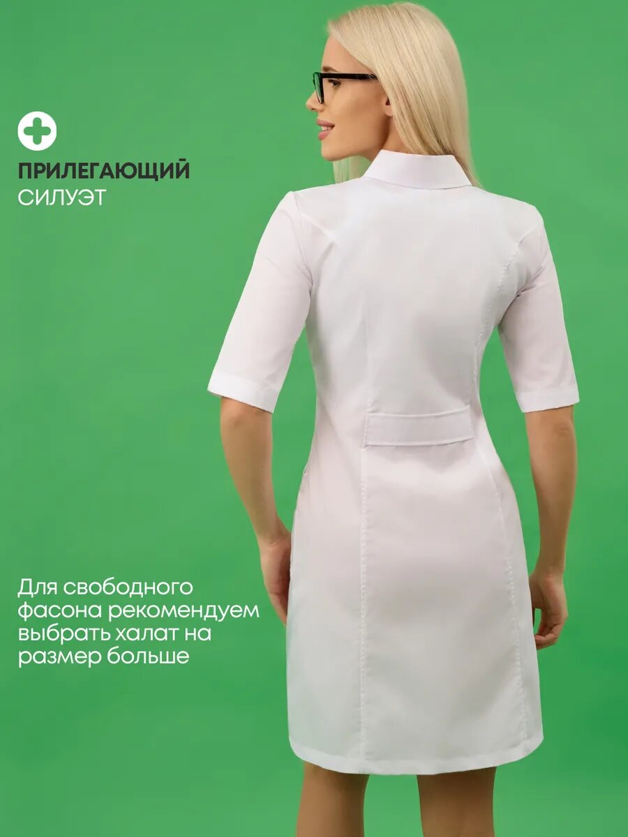 Медицинские Халаты Халат медицинский Юлия Белый, ткань Сатори, рукав 3/4, размер 46