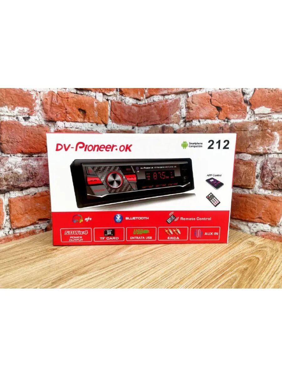 Магнитола для автомобиля Dv-Pioneer. Ok 212