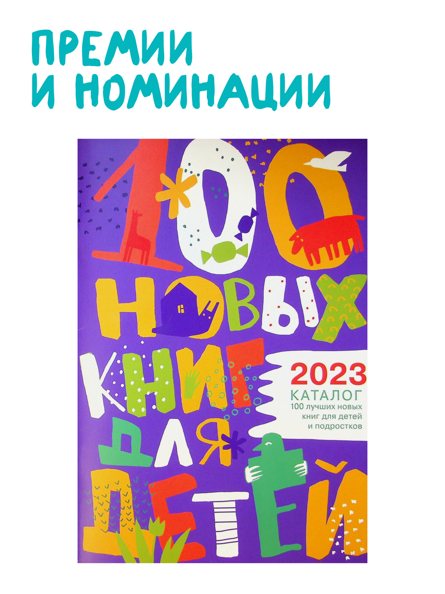 На острове вулканов (Юлия Кузнецова) - фото №4