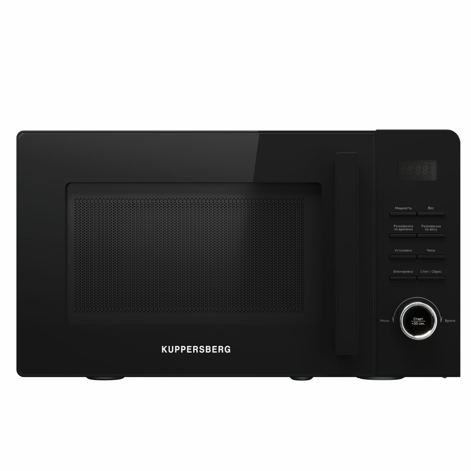 Микроволновая печь отдельностоящая Kuppersberg TMW 231 B