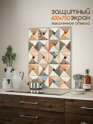 Изображение товара Фартук для кухни на стену "Коллекция : Абстракция плитка 4" 500х500x4 мм