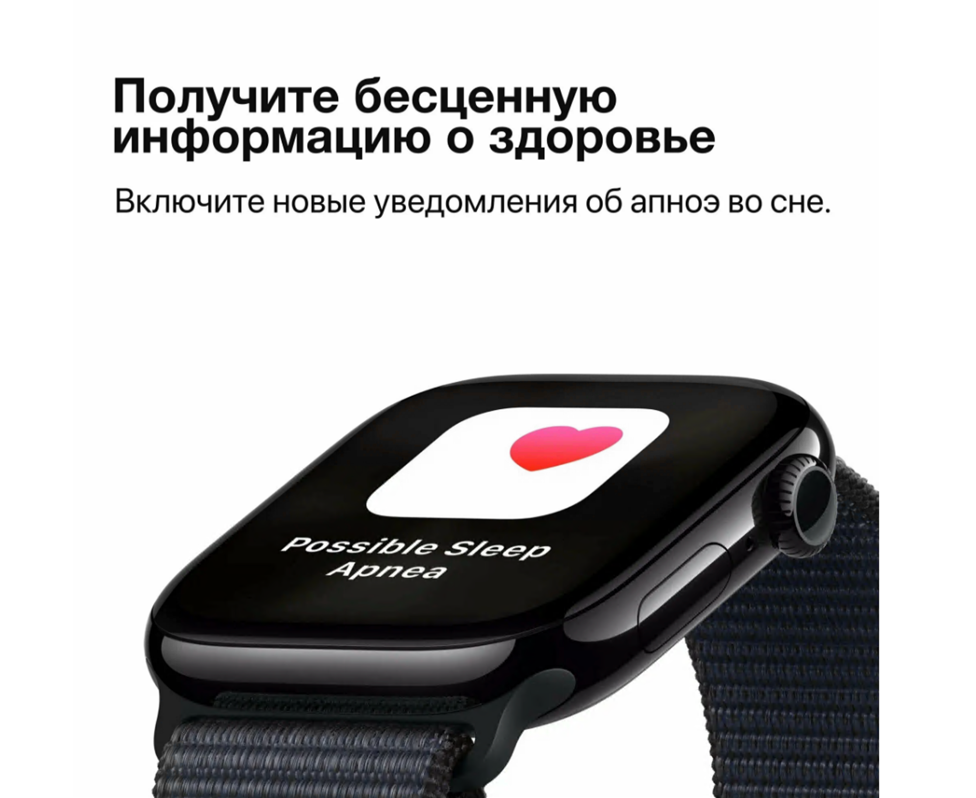 Умные часы Apple Watch Series 10 46 Rose Gold Plum SL MWWV3, стекло(Не установлен Rustore) сапфировое — фото 1
