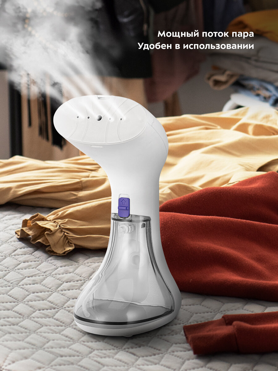 Ручной отпариватель Kitfort КТ-9198 — фото 1