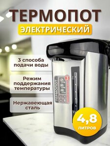 Основная фотография от вендора