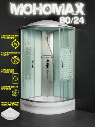 Изображение товара Мономах 80/24 С МЗ душевая кабина 80 80 см с поддоном, хром профиль, стекло с узором