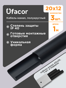 Основная фотография от вендора