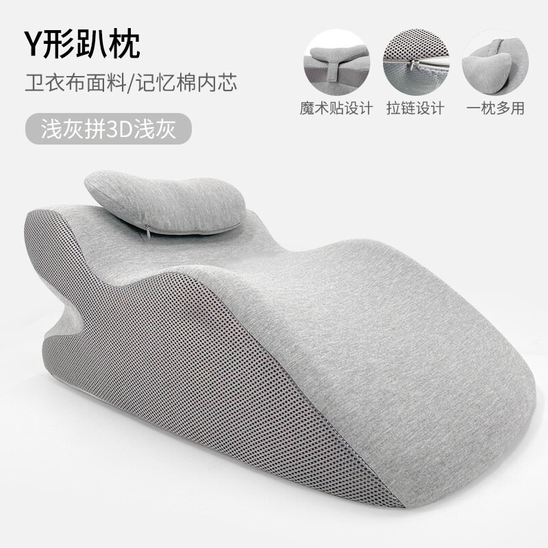 Подушка Hao Mian JL-PZ Memory Foam съемный чехол 20х40 см