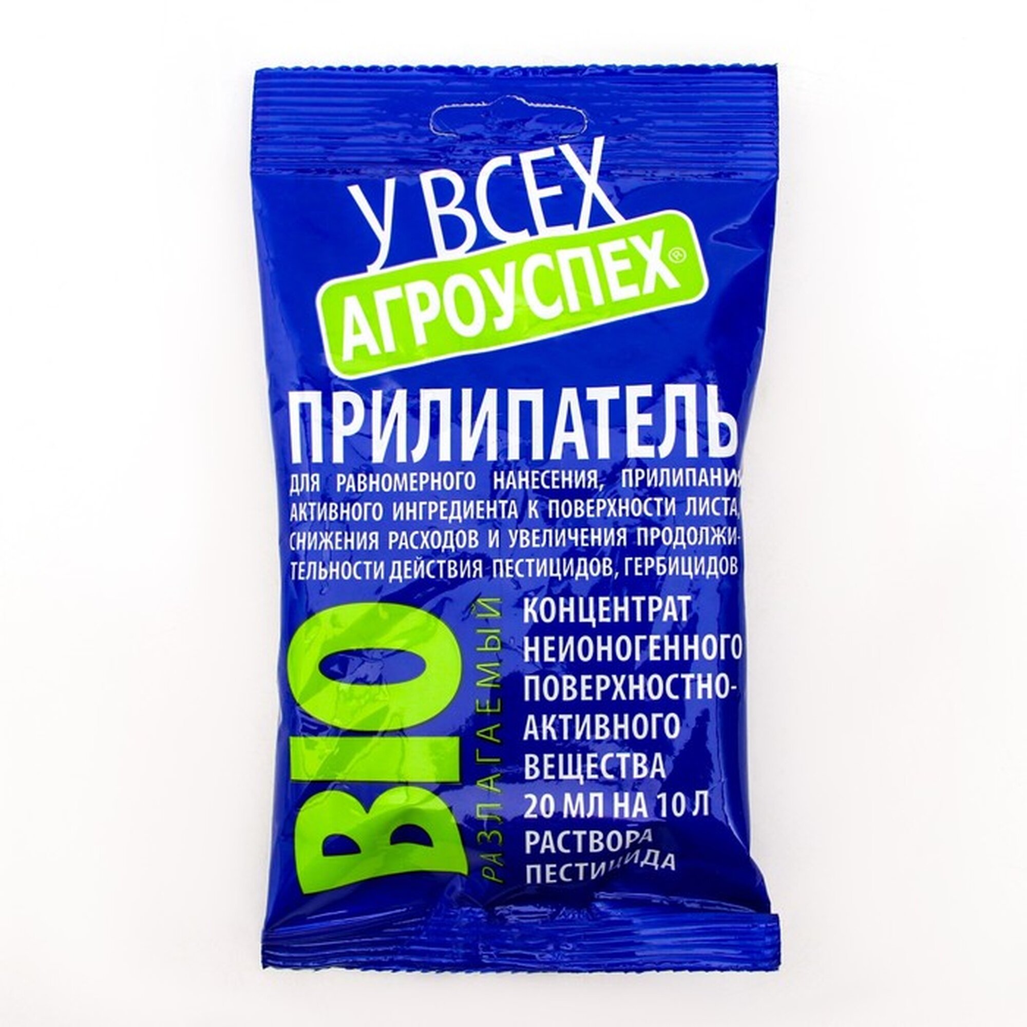 Прилипатель  Агроуспех   20 мл