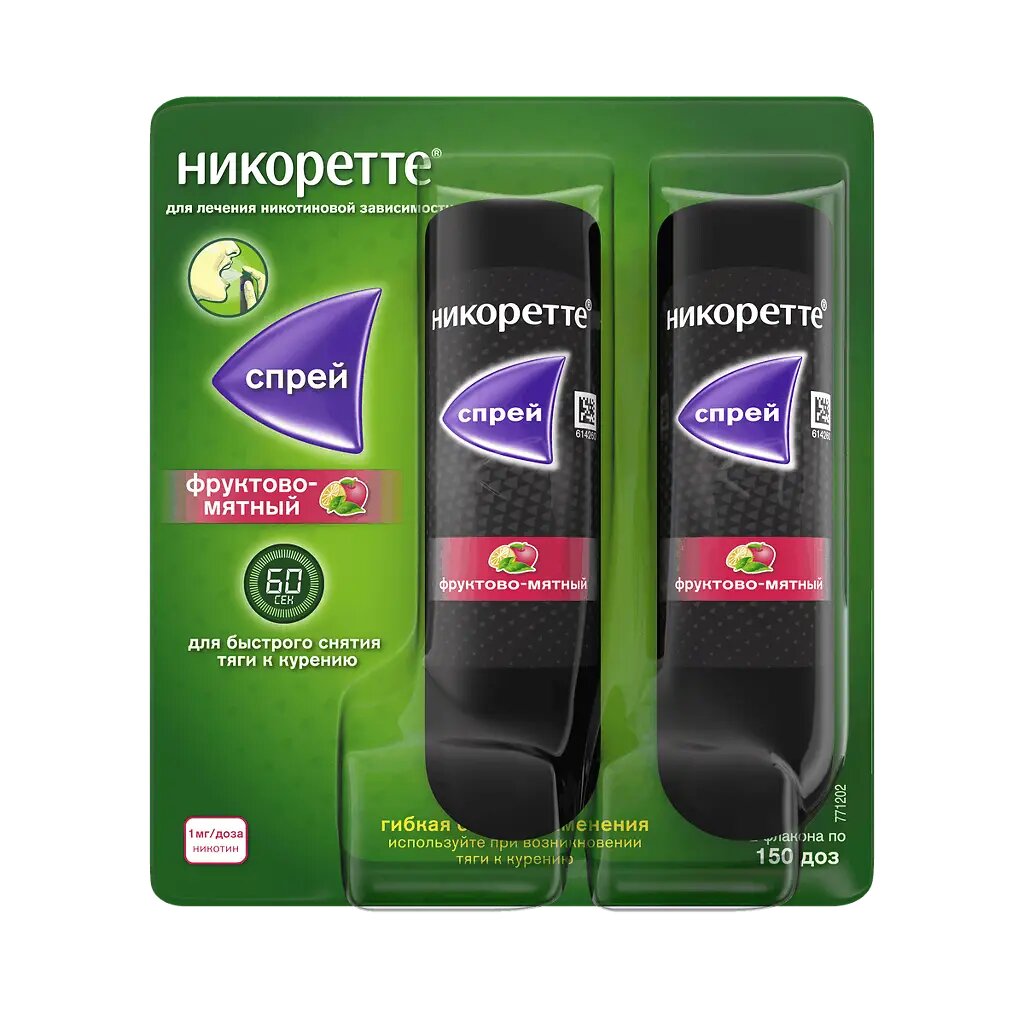 Никоретте спрей для слизистой оболочки полости рта дозированный 1 мг/доза 150 доз фруктово-мятный 2 шт