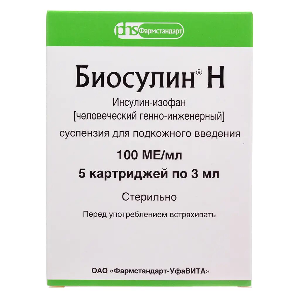Биосулин Н суспензия для пк введ 100 мемл картридж 3 мл 5 шт