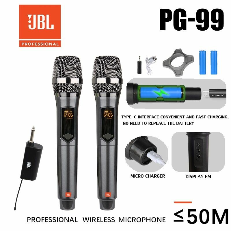 JBL PG99 беспроводной микрофон U сегмент один кнопка FM ручной микрофон