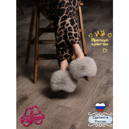 фото Тапочки puffitaps, размер 36, серый