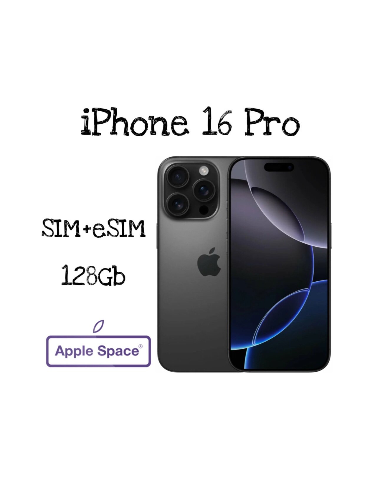 Смартфон Apple iPhone 16 Pro 128Gb Black Titanium (Черный Титан), Dual: nano SIM + eSIM