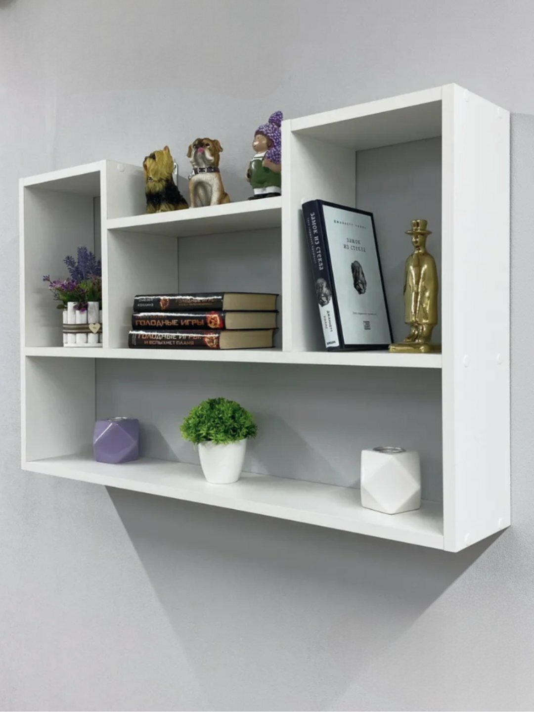 Многофункциональная полка-органайзер «Белый Куб» – стильное решение для хранения и декора — фото 1