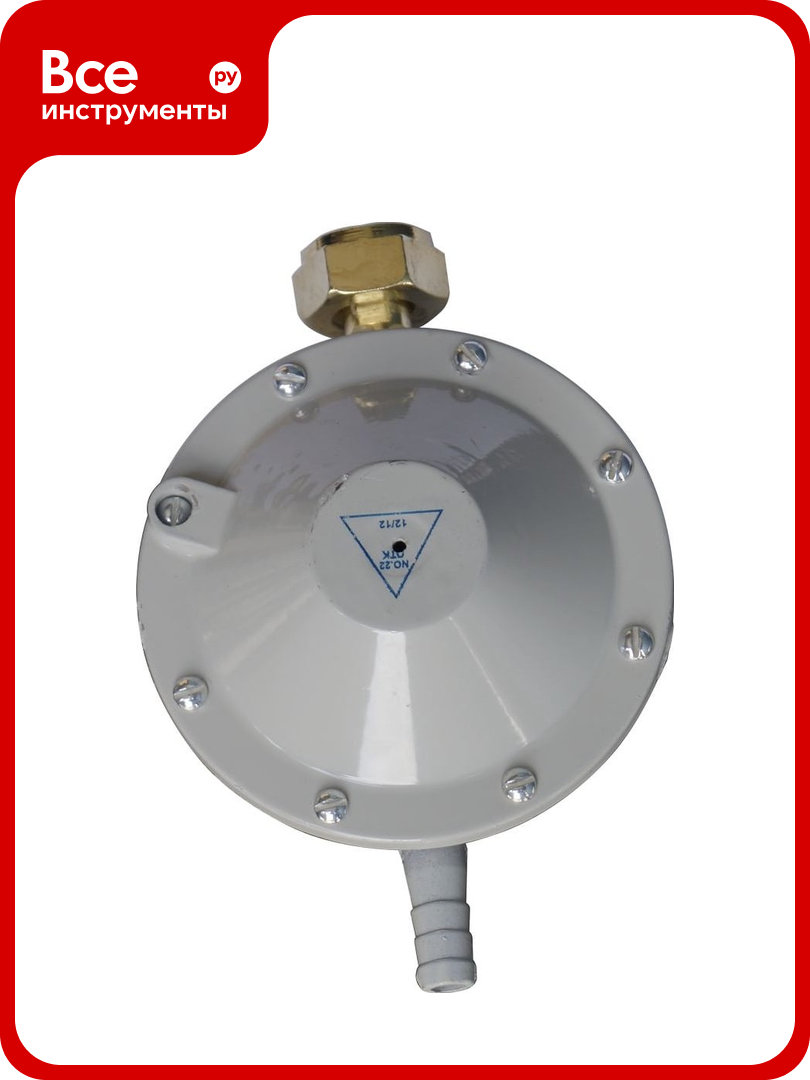 Редуктор для газового баллона РДСГ 1-1.2 BRIMA 0011212
