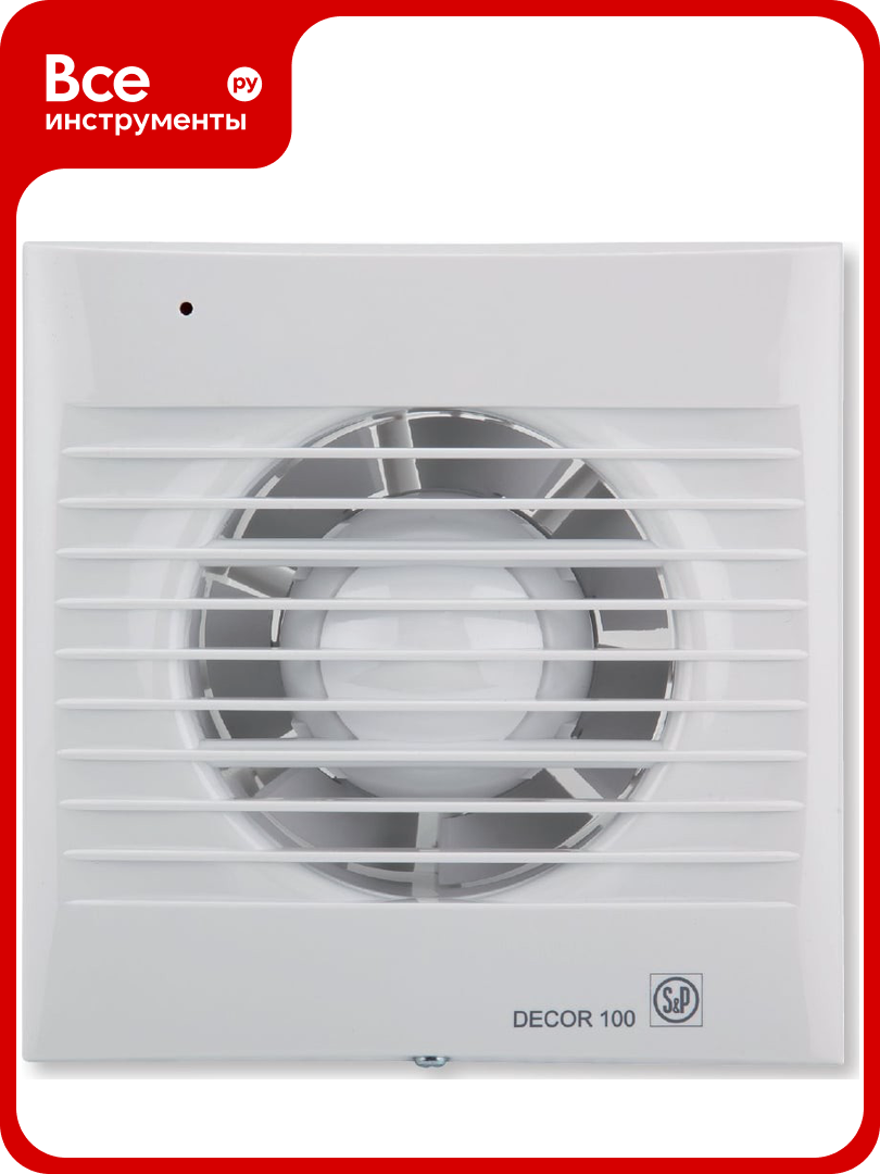 Вытяжной вентилятор Soler Palau Decor 100C 03 0103 001