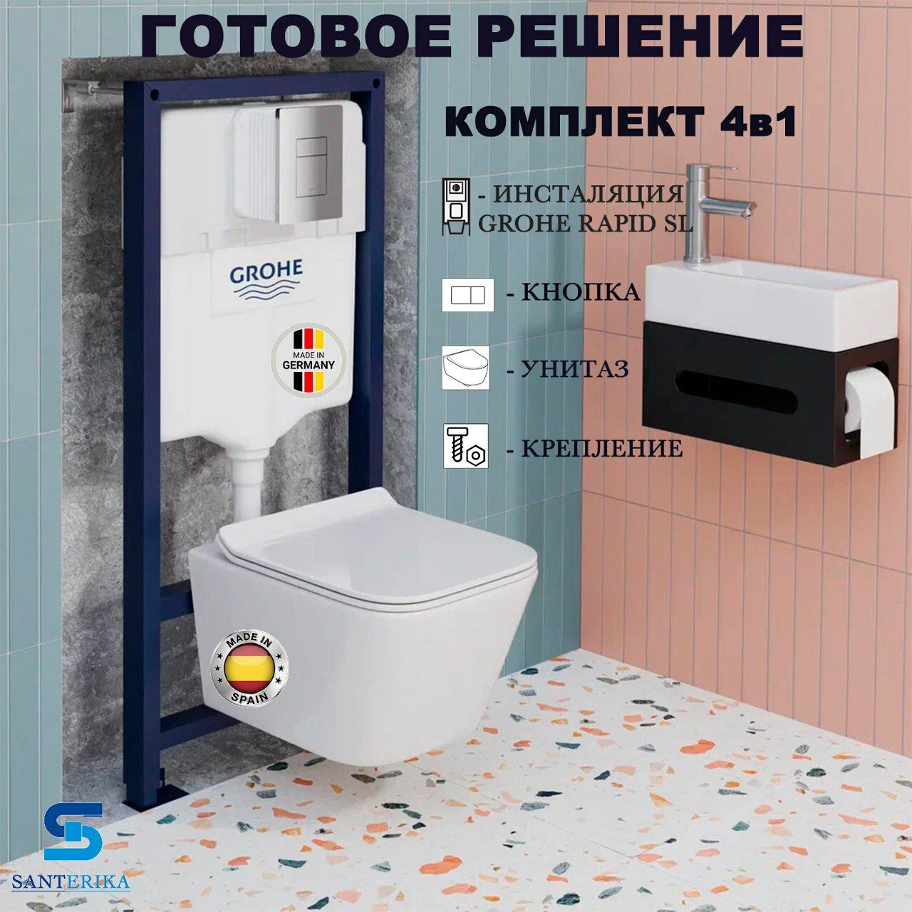 Инсталляция Grohe Rapid SL с подвесным унитазом OLIVE'S Porto PR30116DP, безободковый c сиденьем микролифт