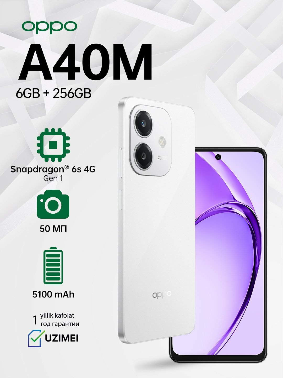 От бренда OPPO A40m CPH2669 MEA+NFC 256GB 6GB Starlight White ZAYS