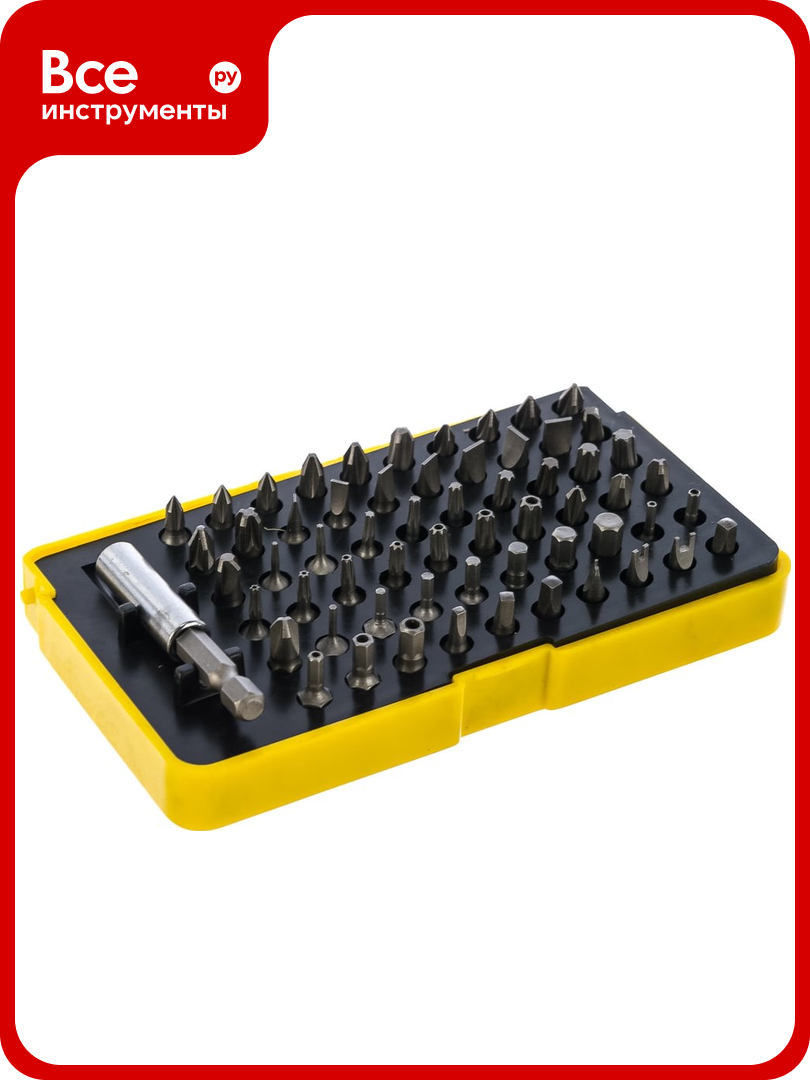 Биты CR-V с магнитным адаптером 61 предмет STAYER SuperUniversal 26084-H61