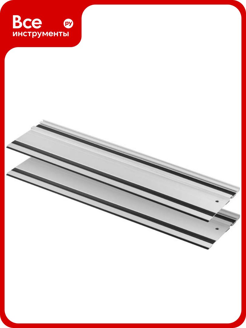 Шина направляющая 0.75 м 2 шт WORTEX PLSR15029