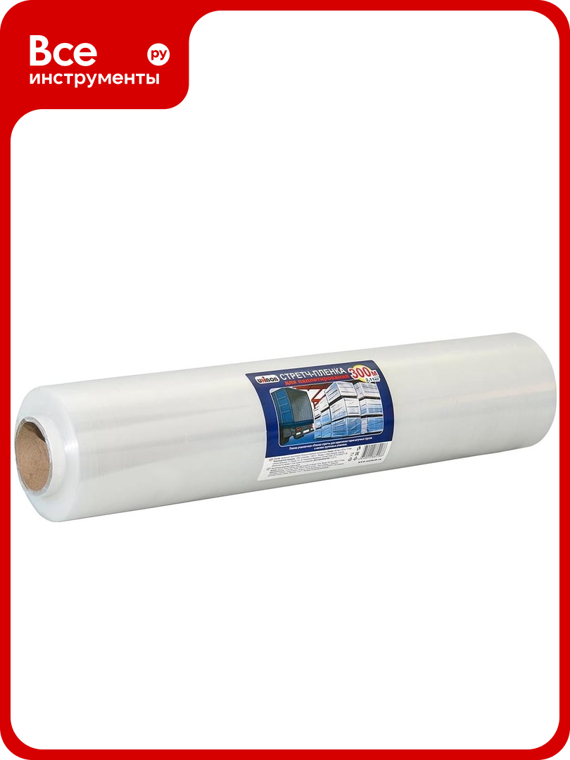 Стрейч пленка Unibob 17 мкм 450 мм x 300 м прозрачная 253006