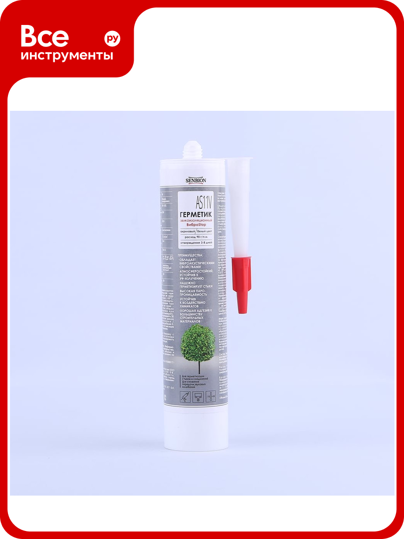 Звукоизоляционный герметик для заделки швов и трещин SENBION ВиброStop AS 11 V  белый  310 мл  SB3228 310 Бел
