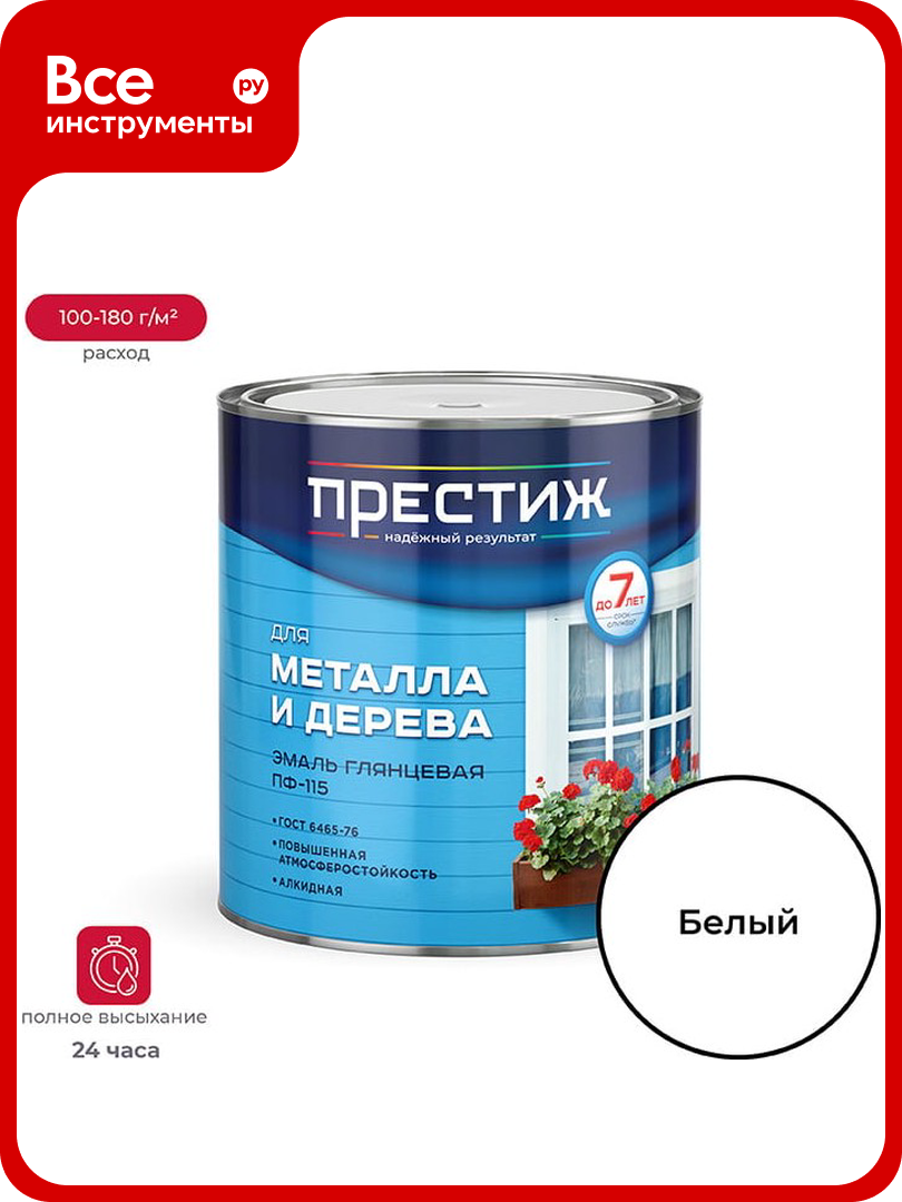 Эмаль Престиж ПФ-115 белая 28 кг 6 21412