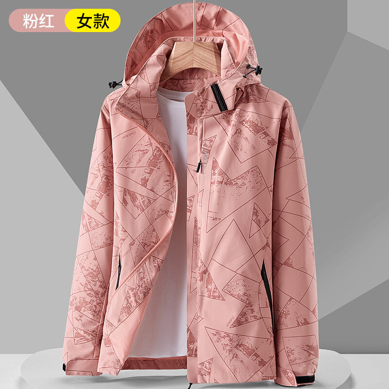 Костюм спортивный для альпинизма с капюшоном женский розовый 4XL
