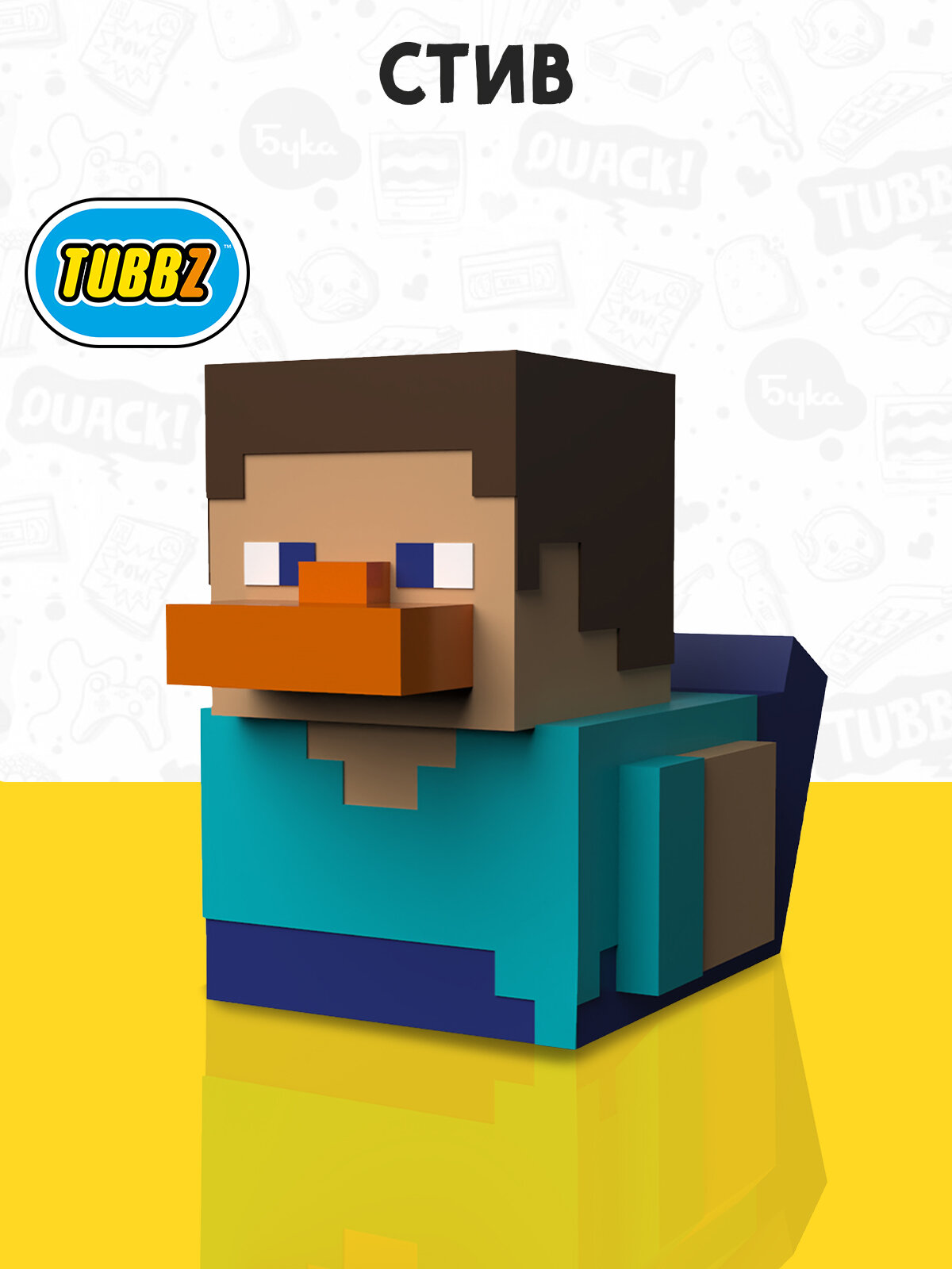 Фигурка-утка Tubbz Minecraft Steve