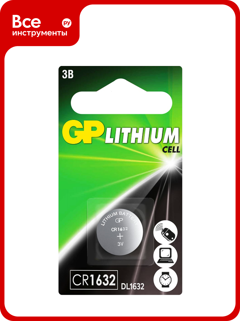 Литиевая дисковая батарейка GP lithium cr1632 - 1 шт. в блистере CR1632-7CR1 CR1632-7CR1 26074373