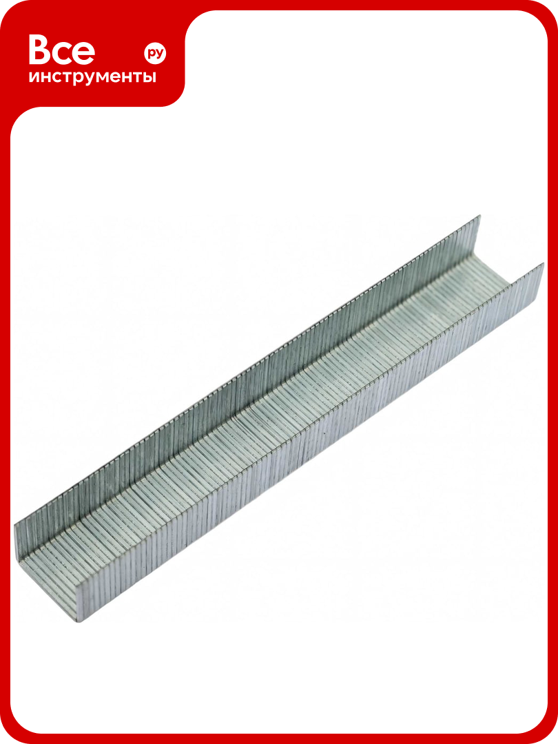 Скобы HEADROCK тип 53 оцинкованные 8 мм 1000 шт. 351-140-008