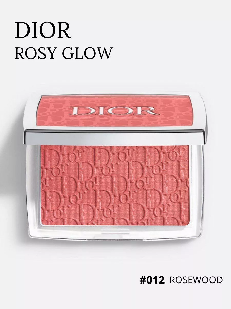 Румяна Dior "Pink", компактные, запеченные, розовые, с зеркалом