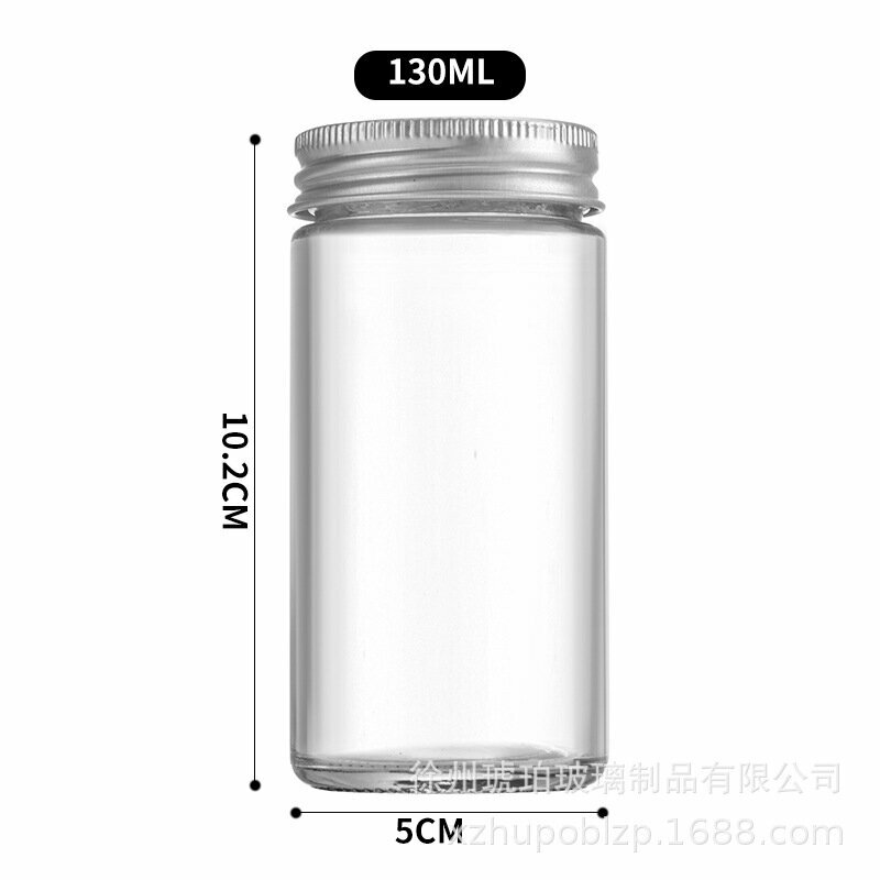 Трансграничная банка для приправ 130мл