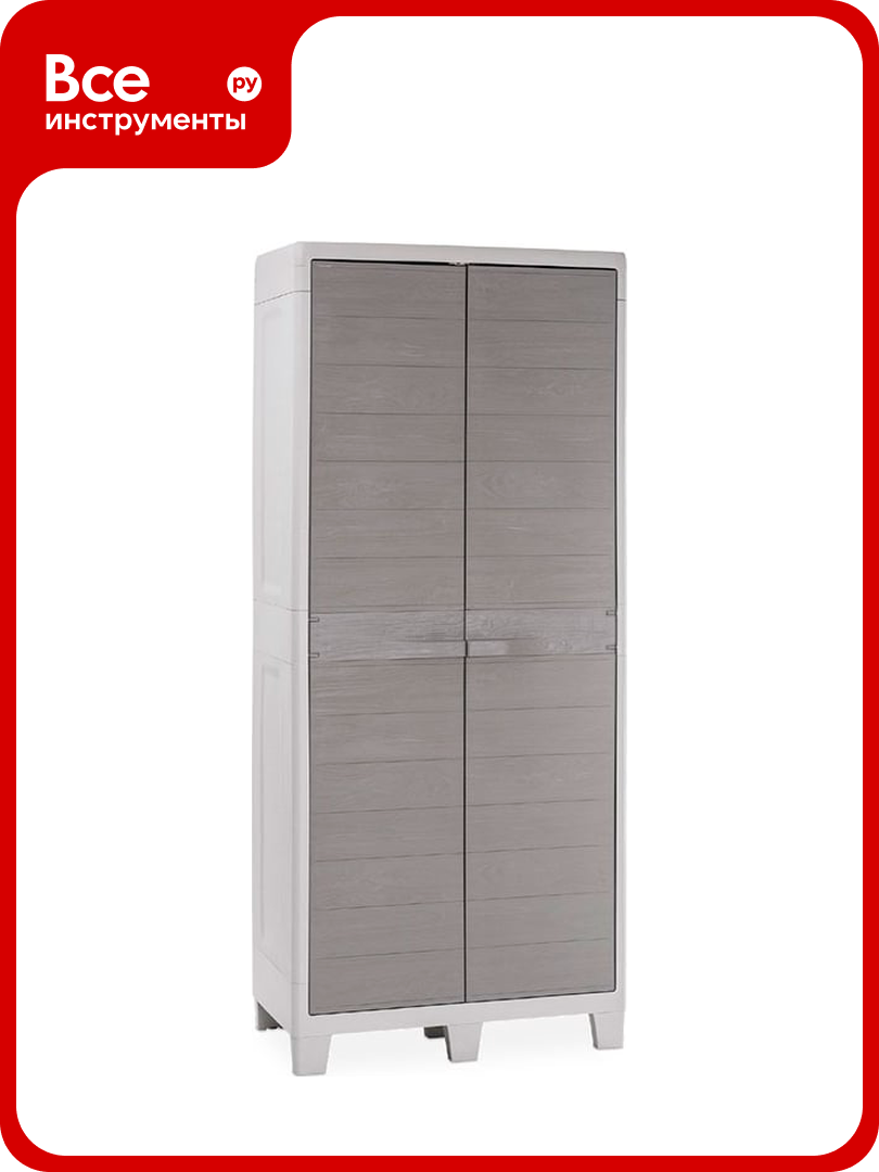 Уличный шкаф TOOMAX 2х дверный глубокий WOODYS XL (3 полки), светло-серый Z076R0, организации хранения вещей