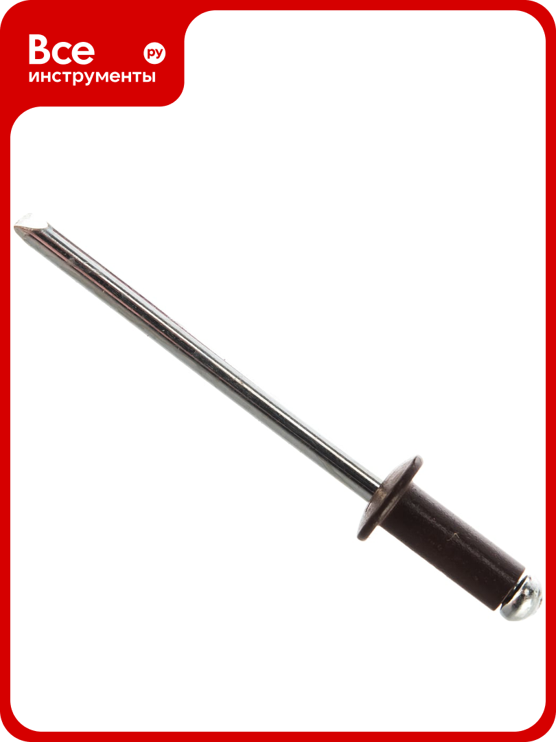 Заклепка вытяжная Доброга 3.2x08 цинк RAL 8017 Темно-коричневый 1000 шт. ТД-00004343