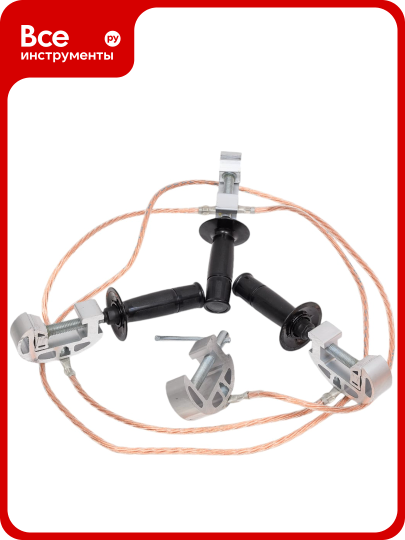 Заземление переносное Диэлектрик ПЗРУ-1 Д Д157668
