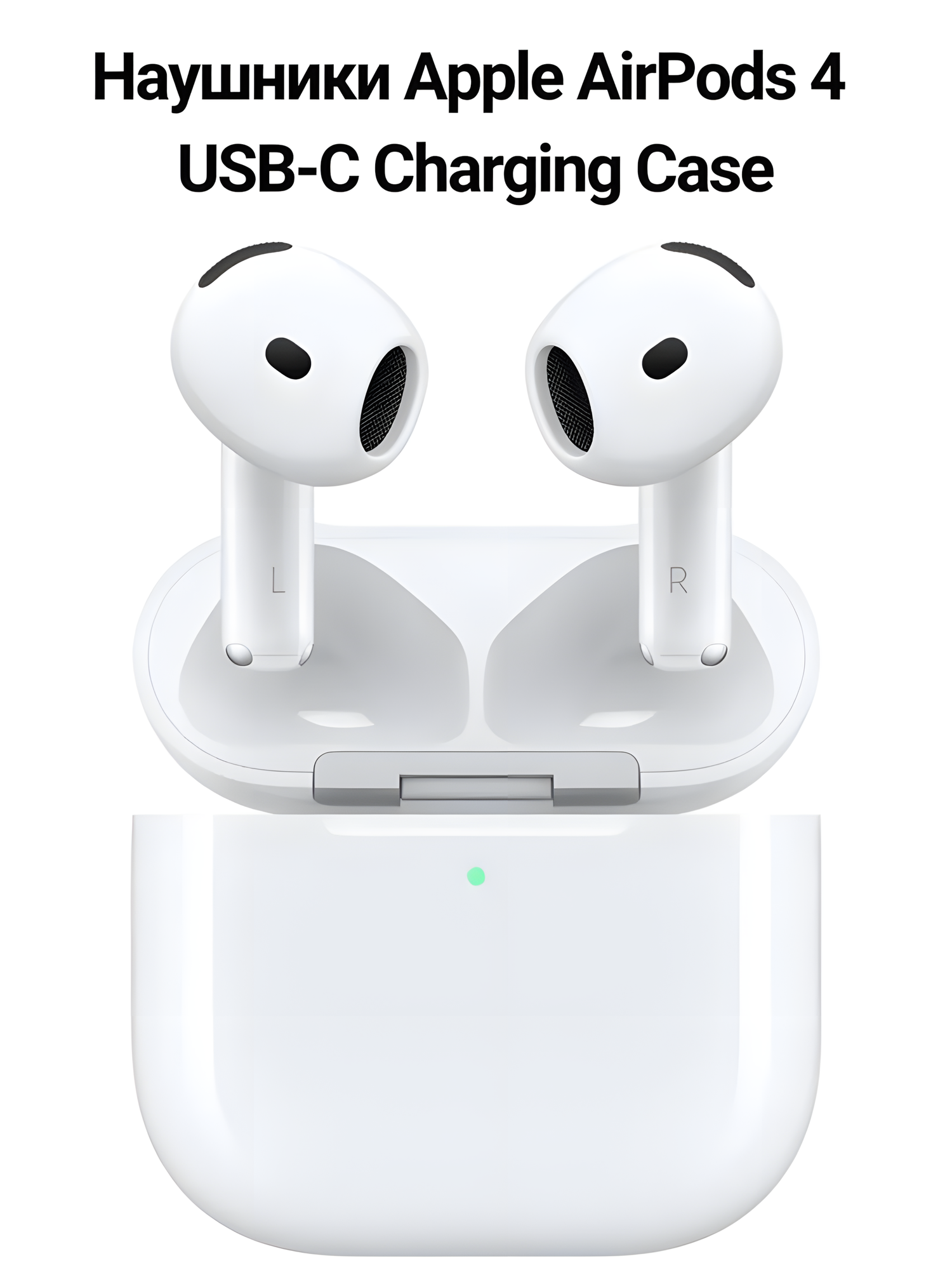 Беспроводные Наушники Air Pods 4 Generation , беспроводные, Bluetooth , Микрафон, Hi-tech, белые — фото 1