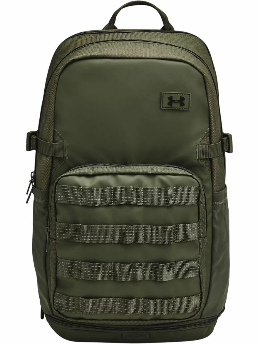 Рюкзак Under Armour UA Triumph Sport Backpack зеленый Повседневный 48х29х18 1372290-390