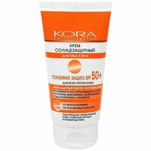 Солнцезащитный крем кора "Усиленная защита", для лица и тела, SPF 50+